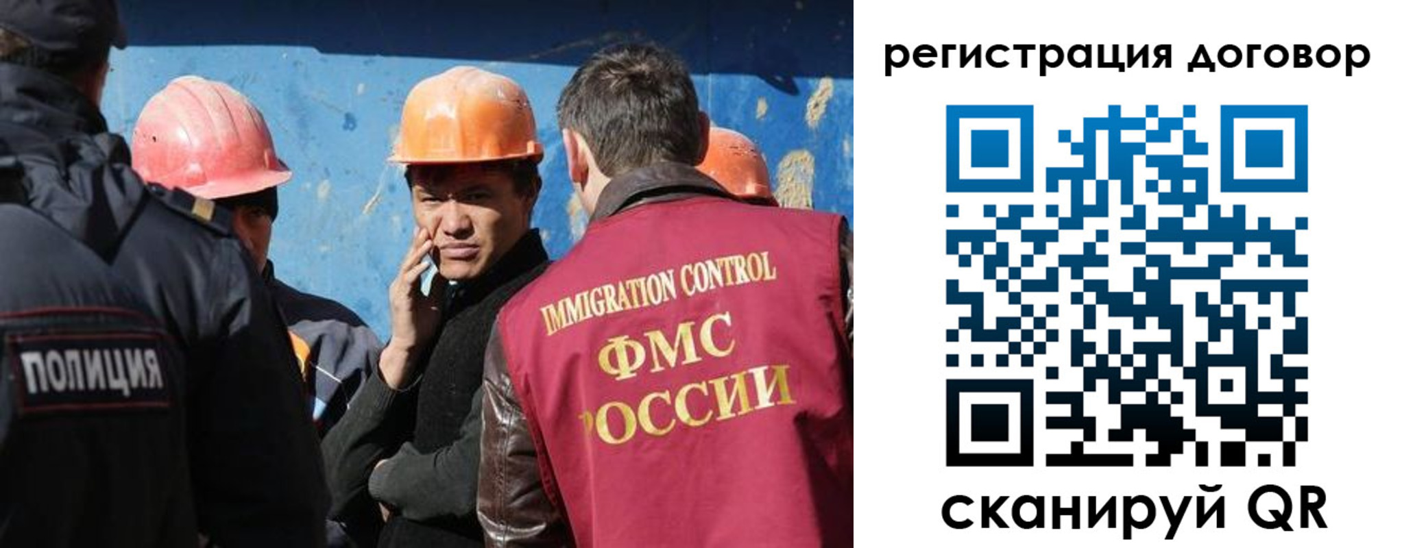 прописка паспорт в Усть-Джегуте